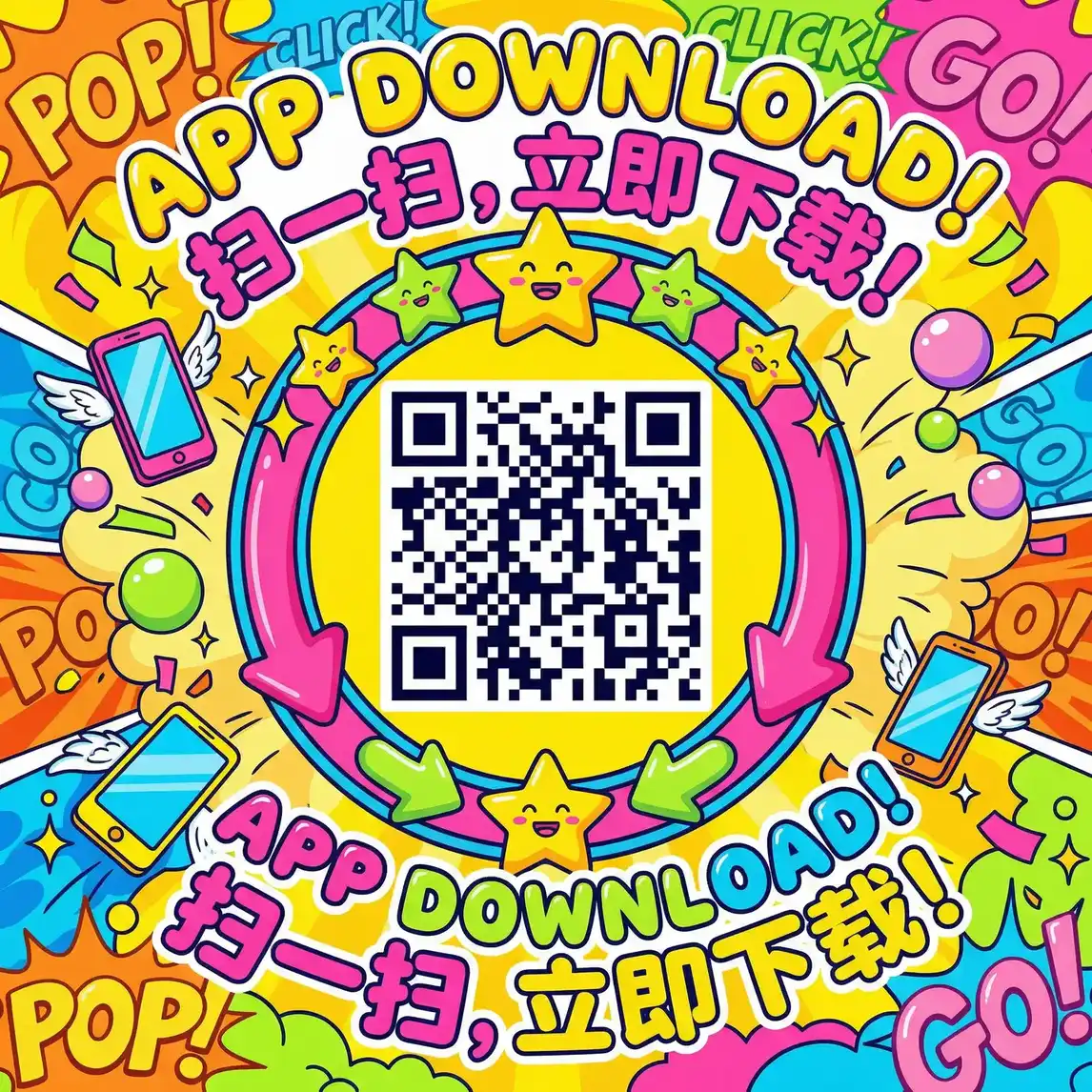 云图在线观看 厂长信箱